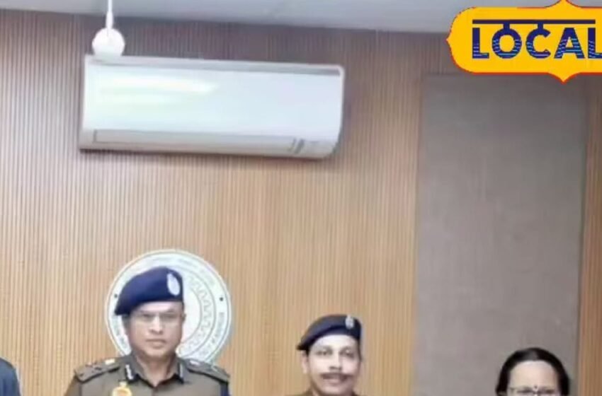  अब साइबर क्राइम रोकने के लिए नई तकनीक सीखेगी कानपुर पुलिस, आईआईटी कानपुर से मिलेगी ट्रेनिंग