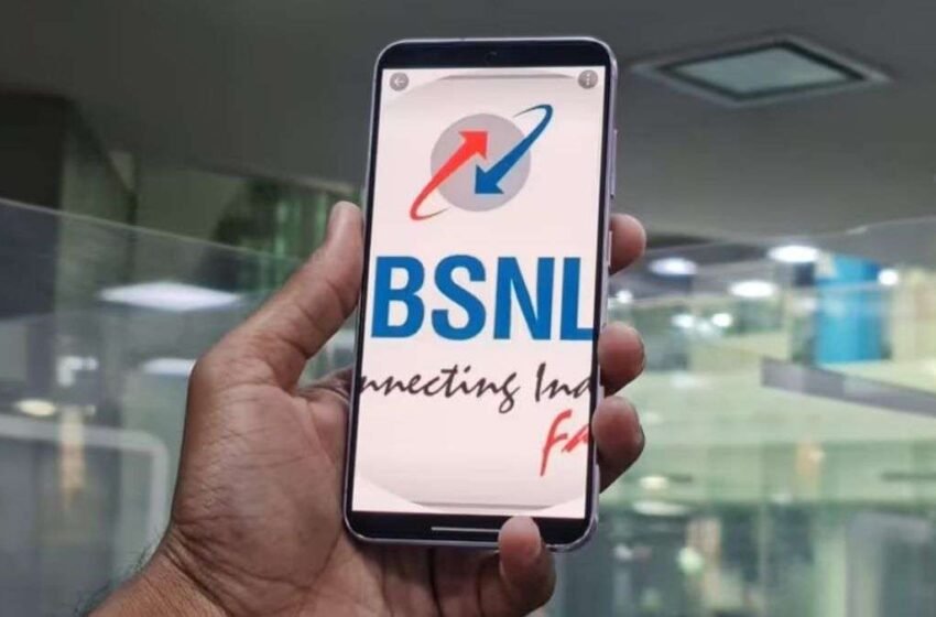  365 नहीं 395 दिनों तक चलता है BSNL का यह प्लान, सस्ते रिचार्ज ने करोड़ों लोगों की खत्म की टेंशन