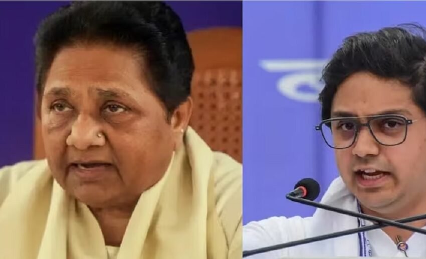 Mayawati got angry on this speech of Akash Anand