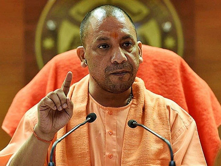  लॉ एंड ऑर्डर मीटिंग में CM योगी का सख्त निर्देश, लखनऊ पुलिस कमिश्नर को फटकारा