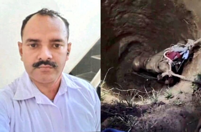  रिश्ते अब बस शक और नफरत की आग में जलने के लिए ही बचे हैं ?