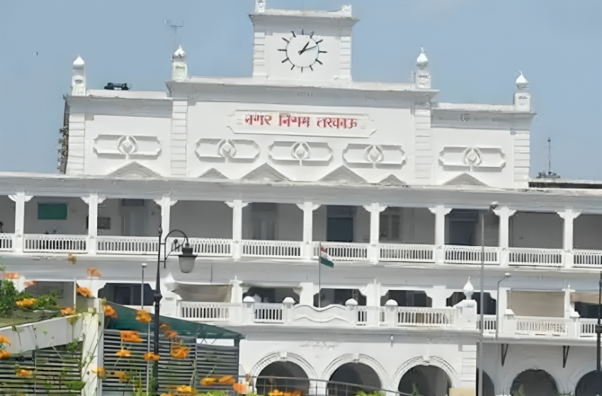   नगर निगम पर सरकारी विभागों का करोड़ों बकाया, वसूली में लाचार प्रशासन