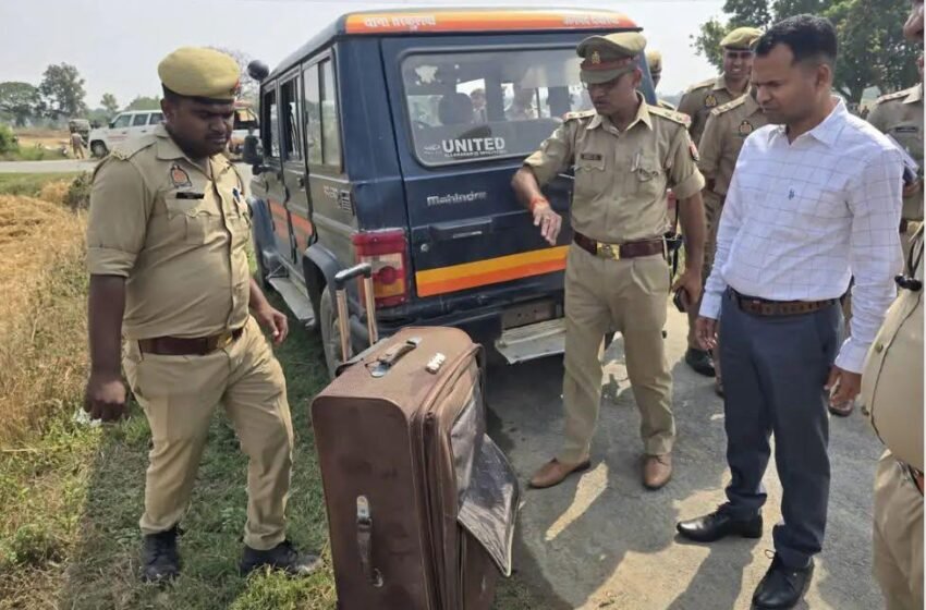  पत्नी ने भांजे संग मिल की पति के किए दो टुकड़े
