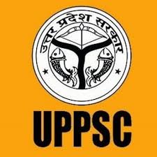  UPPSC PCS 2024 परीक्षा से जुड़ी बड़ी खबर: इलाहाबाद हाईकोर्ट में आज होगी सुनवाई