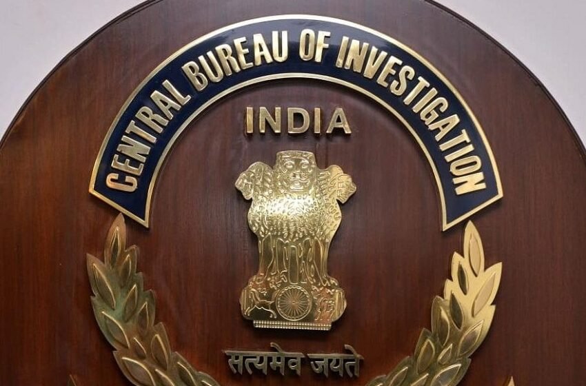  CBI कार्यालय के बाहर एएसआई पर धनुष-बाण से हमला