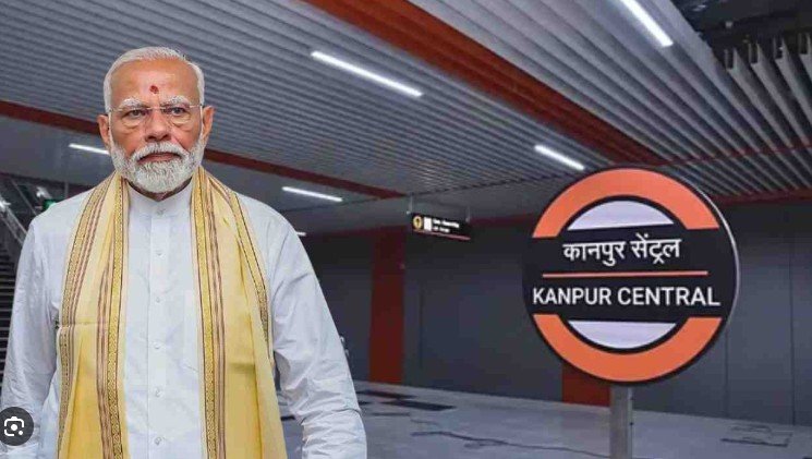  उत्तर प्रदेश के कानपुर में मेट्रो का दूसरा चरण शुरू