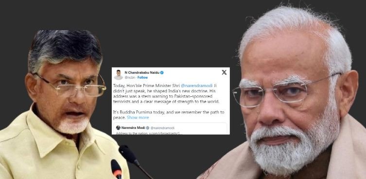  PM मोदी का संबोधन आतंकवादियों के लिए कड़ी चेतावनी: चंद्रबाबू नायडू