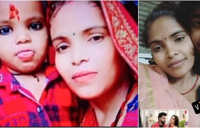  मां ने प्रेमी के लिए 4 साल के बेटे की गला घोंटकर हत्या की