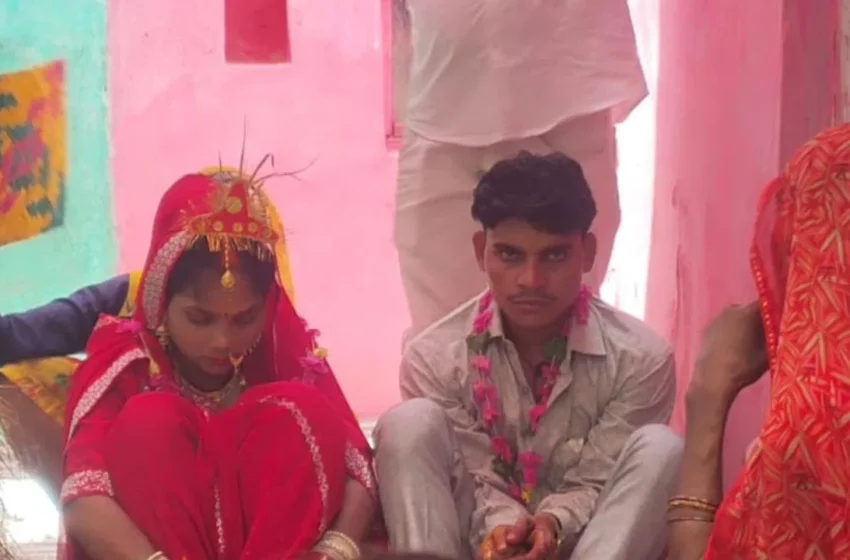 हमीरपुर: शादी के 24 घंटे बाद नवविवाहिता जीजा के साथ फरार