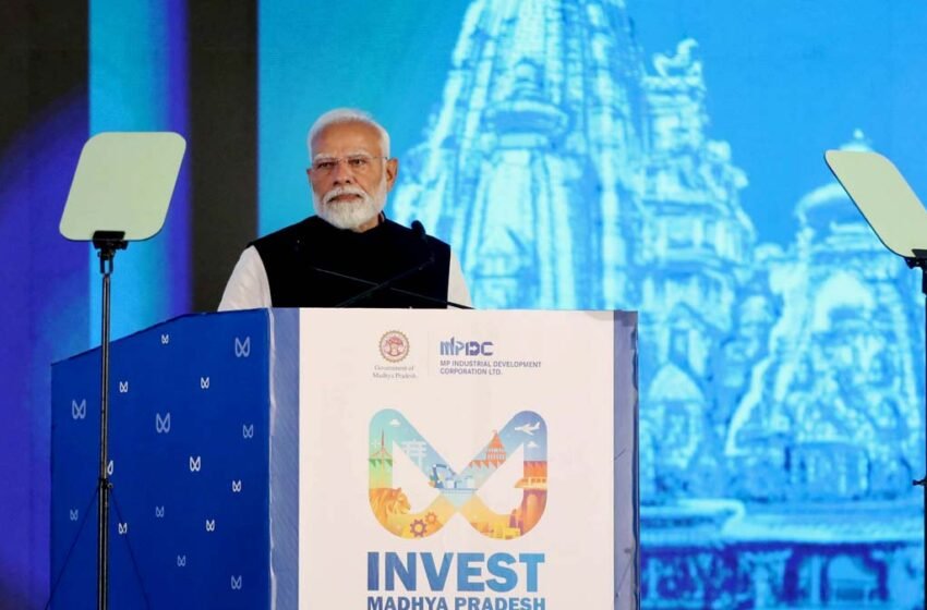  प्रधानमंत्री मोदी ने किया ‘राइजिंग नॉर्थ ईस्ट इन्वेस्टर्स समिट’ का उद्घाटन