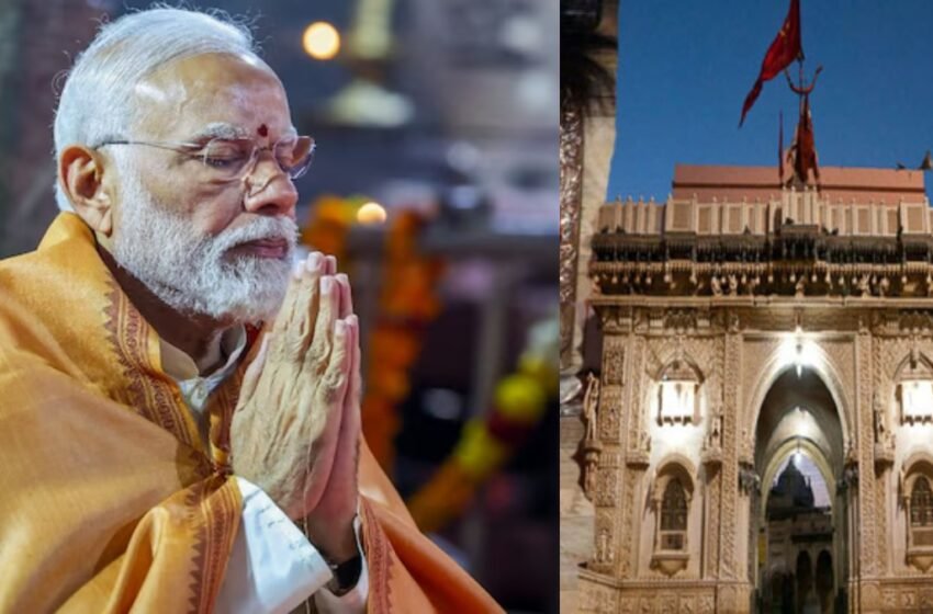  प्रधानमंत्री नरेंद्र मोदी 22 मई को करेंगे करणी माता मंदिर के दर्शन, केंद्रीय मंत्री और मुख्यमंत्री भी रहेंगे साथ