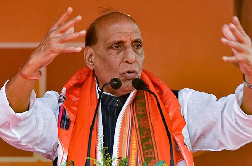 राजनाथ सिंह का बड़ा बयान?