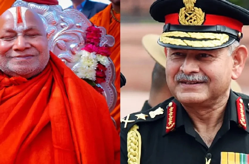  CDS उपेंद्र द्विवेदी ने ली राम मंत्र की दीक्षा, जगद्गुरु रामभद्राचार्य ने मांगा POK