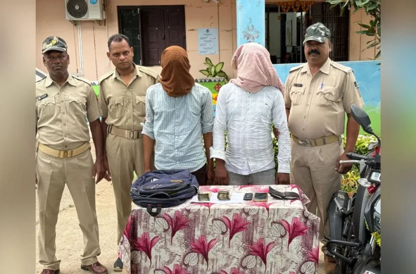  गंजाम, ओडिशा: फर्जी पुलिस बनकर व्यापारियों से 1 लाख की लूट
