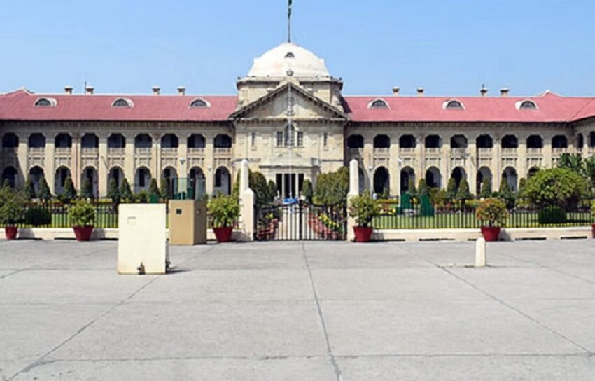 श्रीकृष्ण जन्म भूमि-शाही ईदगाह मामले में हिंदू पक्ष को बड़ा झटका, HC ने खारिज की अर्जी