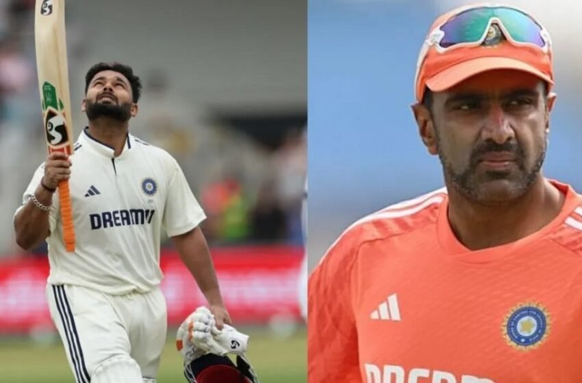 Ashwin called Pant 'India's Inzamam'