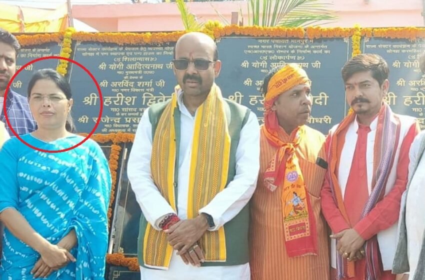  नगर पंचायत भानपुर की EO को सूचना आयोग ने लगाई फटकार, एक मामले में नहीं दी थी सूचना