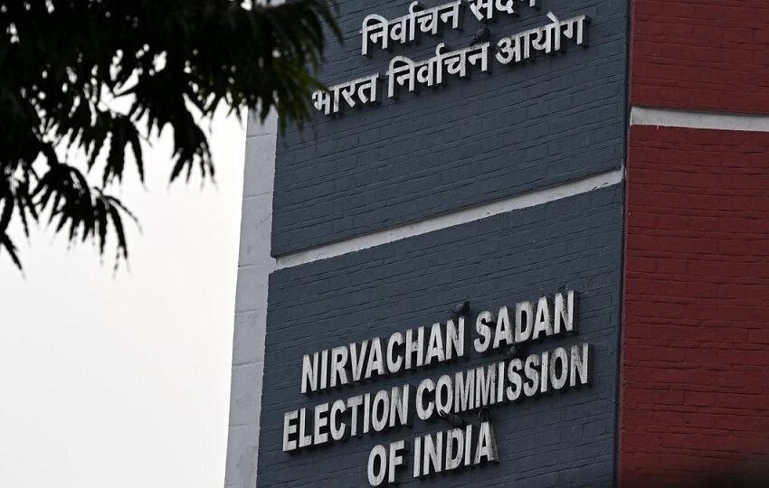 Election Commission will fulfill this demand of Congress