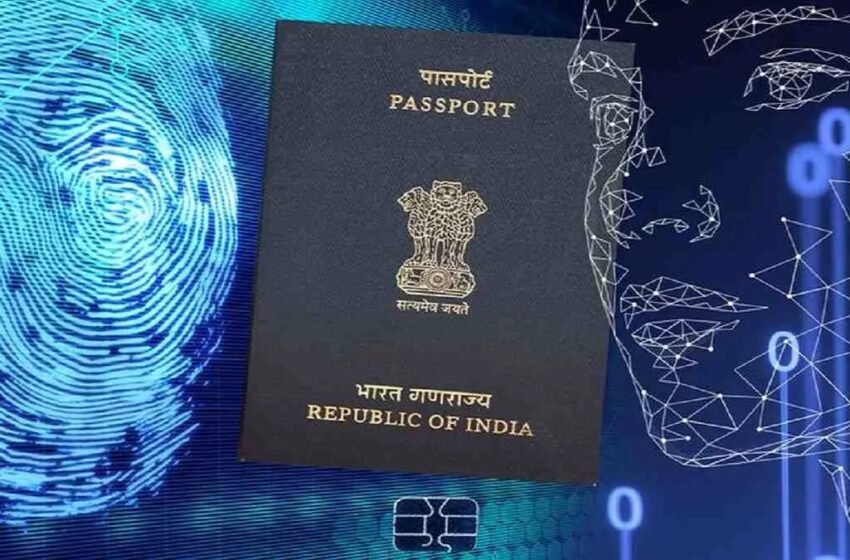 Foreign Minister launched e-passport service