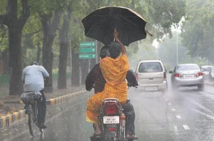 Orange alert for rain in 16 states