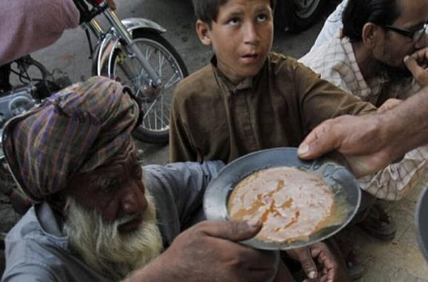 Pakistan has become very poor