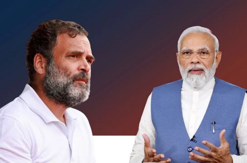 Rahul Gandhi targeted PM Modi