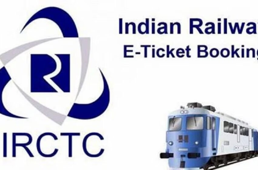 Railways made these changes in ticket booking