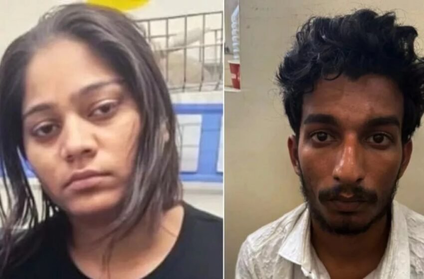 Raja Raghuvanshi murder case