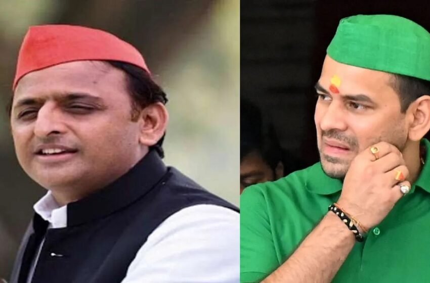 Tej Pratap Yadav with SP chief Akhilesh Yadav