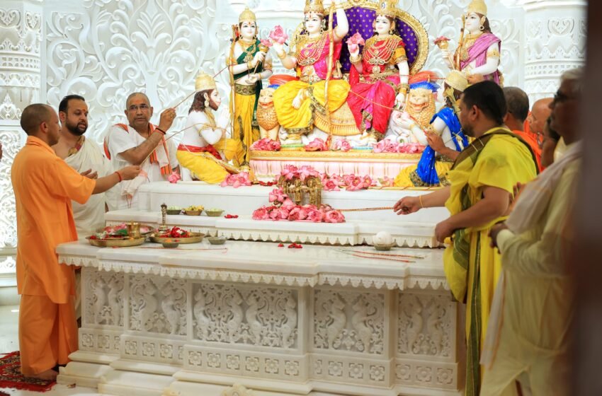  अयोध्या :माता सीता के साथ विराजमान राजा राम की प्राण प्रतिष्ठा का शुभ समारोह संपन्न !