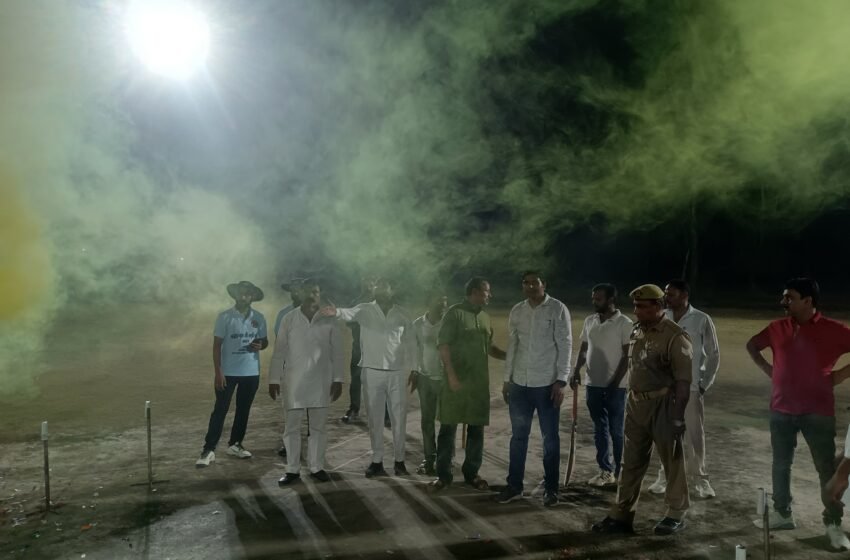  समाजवादी पार्टी द्वारा ‘श्रद्धेय नेताजी स्मृति कप 2025’ का आयोजन, अनुराग भदौरिया ने किया उद्घाटन