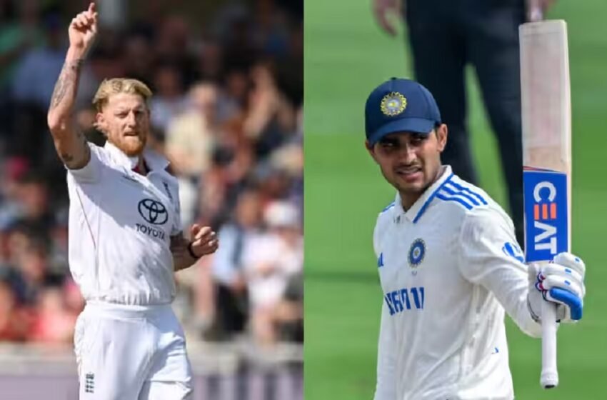  नया अध्याय लिखने को तैयार शुभमन गिल, अग्निपरीक्षा से कम नहीं है इंडिया-इंग्लैंड सीरीज
