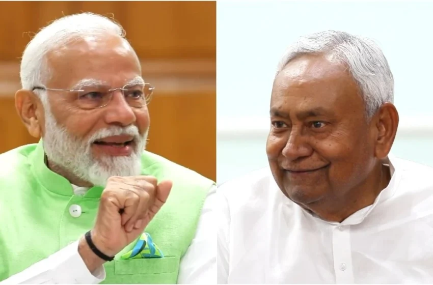  नीतीश और भाजपा: साथ कितनी बार, जुदा कब-कब?