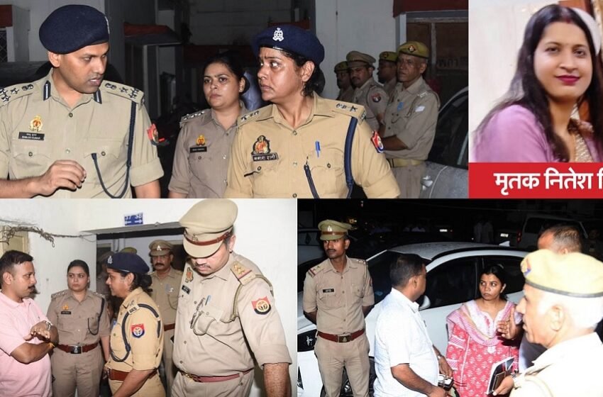  ASP के एक महिला से करीबी संबंध, इसलिए लगवाया था CCTV कैमरा; भाई ने लगाए गंभीर आरोप