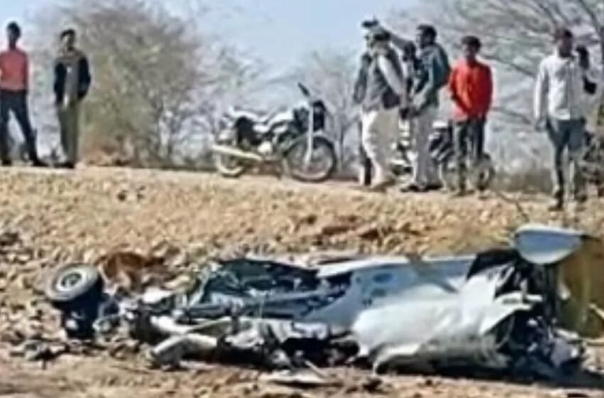 Air Force plane crashes in Churu Rajasthan
