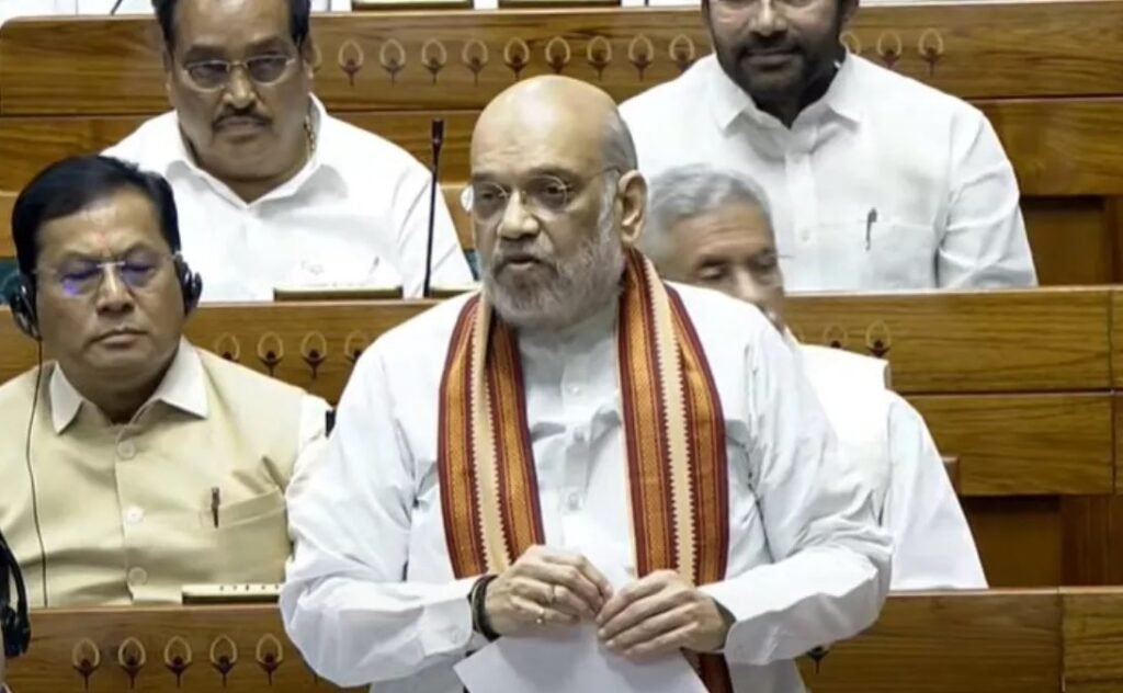 Amit Shah said in Lok Sabha