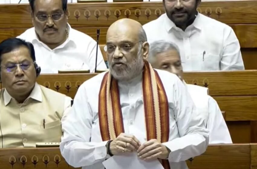 Amit Shah said in Lok Sabha