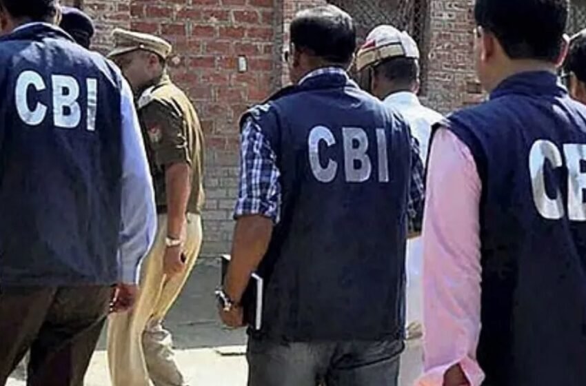 भ्रष्टाचार पर CBI का बड़ा एक्शन; Tata कॉलेज के चांसलर, स्वास्थ्य मंत्रालय के अधिकारियों समेत 34 पर FIR