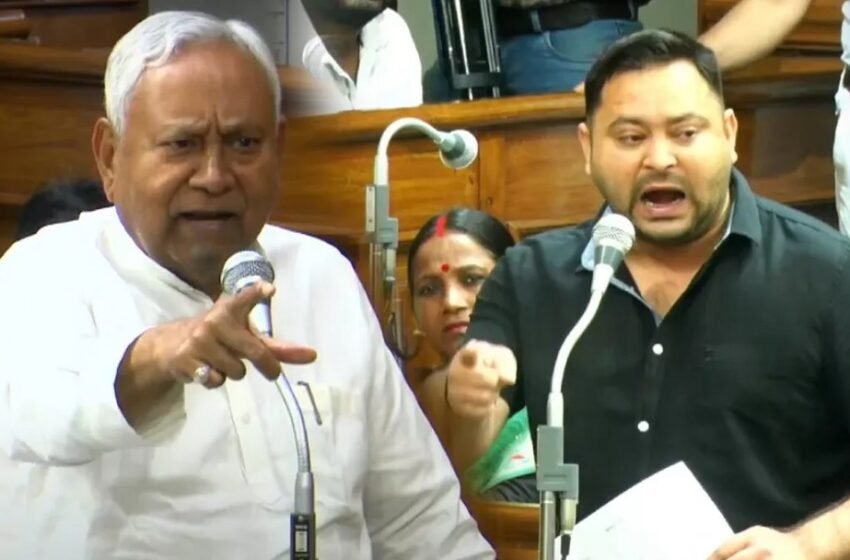  SIR को लेकर तेजस्वी पर भड़के CM नीतीश, बोले- तुम बच्चे हो अभी कुछ नहीं जानते