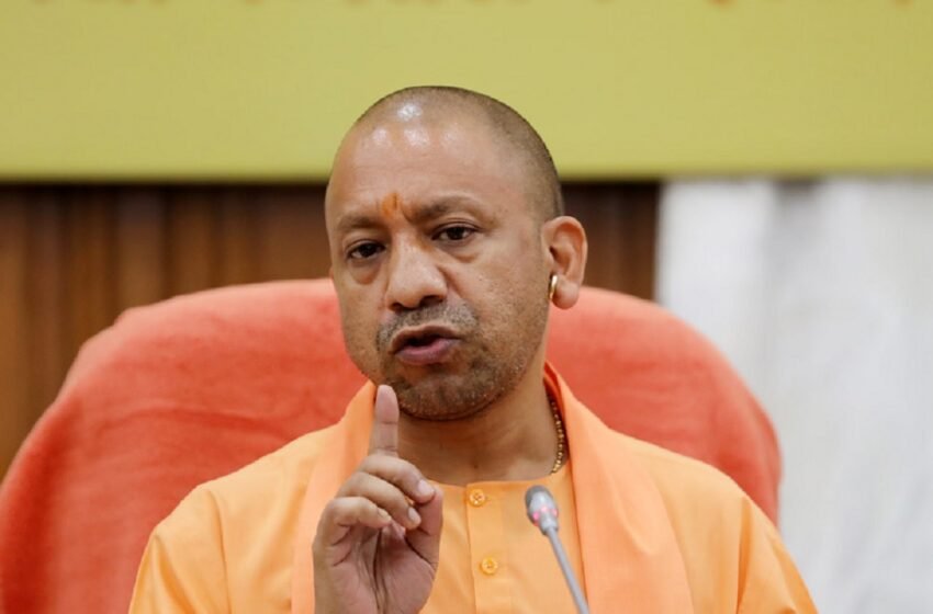 CM Yogi reviewed the fertilizer supply and basic education department