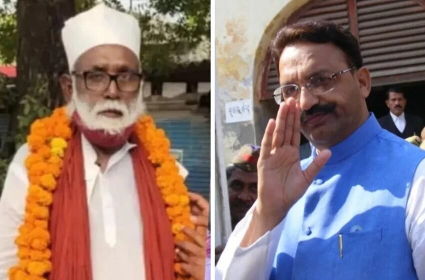 Chhangur gang also has connection with Mukhtar Ansari