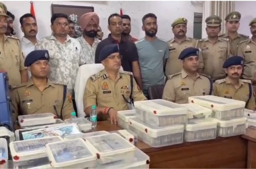  लखनऊ: साइबर ठगों ने निकाला फ्रॉड का नया तरीका, भोले-भाले लोगों को बनाते थे अपना शिकार