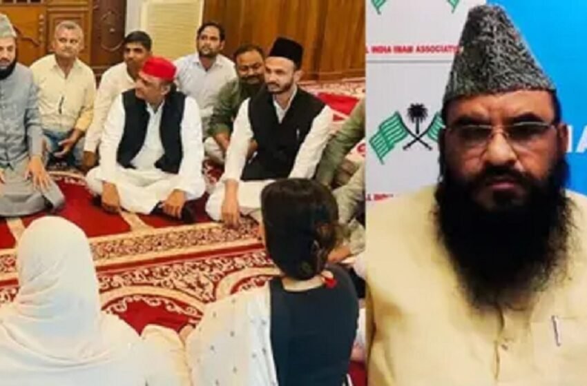  ‘इकरा हसन से ही सीख ले लेतीं डिंपल यादव…’, साजिद रशीदी ने सपा सांसद से क्यों जताई नाराजगी?