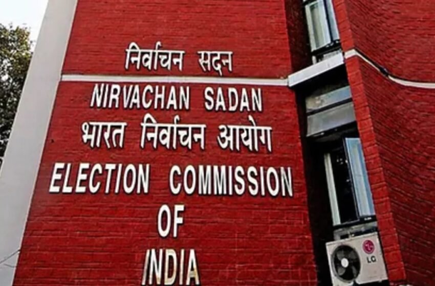 Election Commission is going to conduct SIR in the entire country