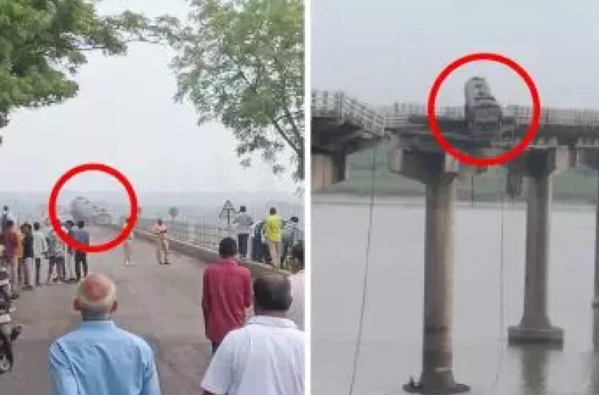 गुजरात के वडोदरा में पुल टूटा, कई वाहन नदी में गिरे; दो लोगों की मौत