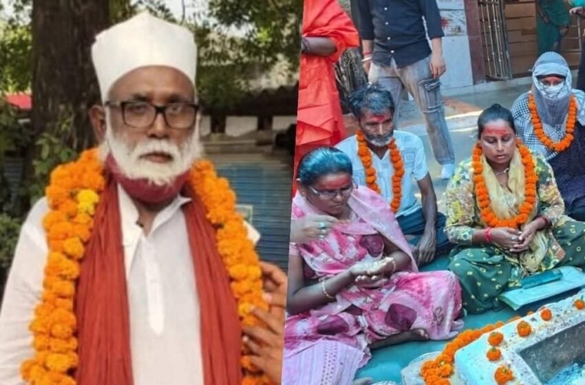 बलरामपुर का छांगुर बाबा लखनऊ से गिरफ्तार