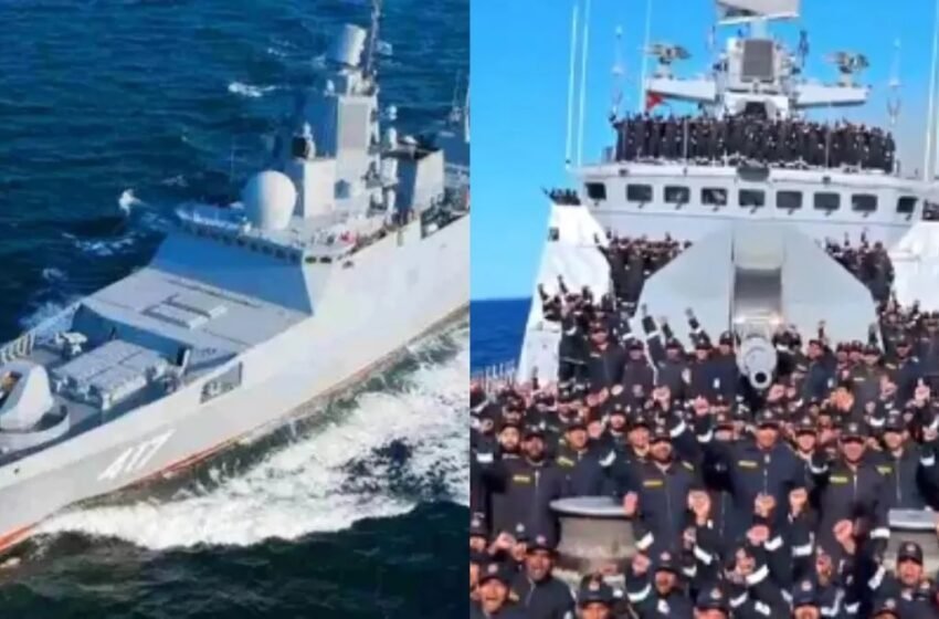 INS Tamal