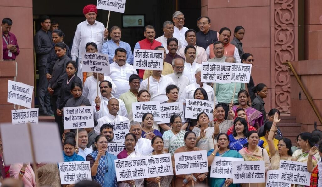 In honour of Dimple Yadav BJP MPs raised their voice