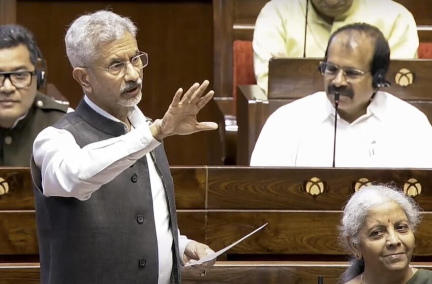 Jaishankar said In Rajya Sabha on Operation Sindoor