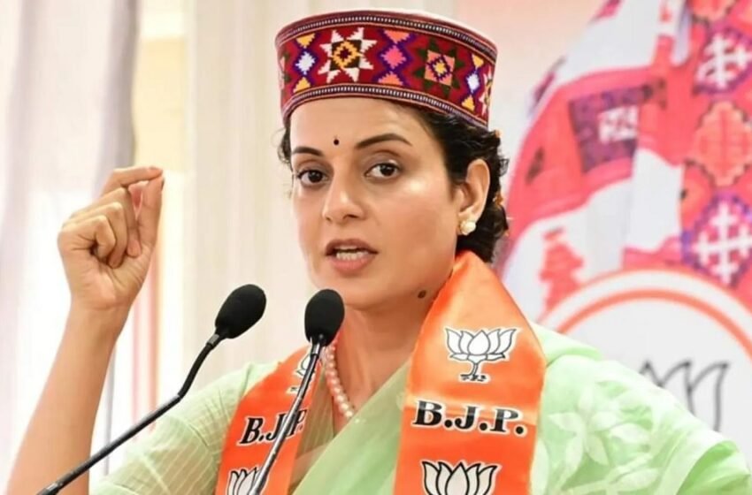  कंगना रनौत का राजनीति से मोहभंग? बताया सबसे महंगा शौक और दुर्व्यवहार वाला पेशा